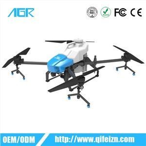 Drôn Amaethyddol ar gyfer Chwistrellu a Hadau Gwrtaith