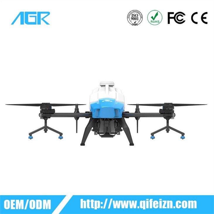 Agriculture Drone Free Sample